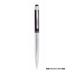 Stylus Touch Ball Pen Yago